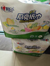 心相印廚房用紙 70節*6卷 吸油廚房紙巾 加大加厚食品可接觸級 曬單實(shí)拍圖
