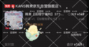 韓束【田栩寧福利】377美白淡斑面膜護膚品套裝+限量周邊 曬單實(shí)拍圖