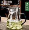 天喜（TIANXI）公道杯耐熱玻璃透明一體月牙茶壺過(guò)濾茶水分離家用分茶器茶具套裝 綠色600ml+迷雅杯四個(gè)裝 曬單實(shí)拍圖