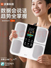 沃萊智能體脂秤專(zhuān)業(yè)健身體脂稱(chēng)家用電子稱(chēng)減肥體重秤男女減脂瘦身人體健康秤 曬單實(shí)拍圖