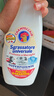 CHANTECLAIR大公雞管家 多功能油污凈(經(jīng)典型) 600ml【臨期清倉】 曬單實(shí)拍圖