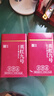 首宴特級英紅九號茶葉英德紅茶禮盒裝中秋教師節(jié)禮物500g濃香型紅茶 曬單實拍圖