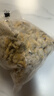 靈略新鮮活剝蛤蜊肉凈重1.8斤 花甲花蛤蜆子肉大號去殼去沙 生鮮 貝類(lèi) 曬單實(shí)拍圖