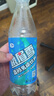 峨眉雪四川樂山峨眉特產(chǎn)荔枝味果味汽水飲料500ml*12瓶整箱 曬單實拍圖
