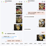 悠軼金枕榴蓮新鮮果【多地次日達】帶殼巴掌金枕頭泰國水果整箱 凈4-5斤優(yōu)質(zhì)果【狠劃算】1-2個果共包5房 50年甄選老樹果【出肉率更高】 曬單實拍圖