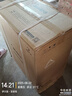美的（Midea）【美的活水UD10Max】親膚活水2.0水質(zhì)可視自動排污60L雙膽扁桶電熱水器3300W水電分離一級能效瞬熱 曬單實拍圖