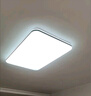 雷士（NVC）吸頂燈客廳大燈簡約奶油風LED照明燈飾臥室燈餐廳白月X 包安裝 曬單實拍圖