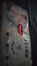 好奇（Huggies）金裝拉拉褲XXXL58(17kg以上)尿不濕【速干不易紅】 曬單實(shí)拍圖
