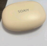 索愛（soaiy）GD52開放式概念掛耳式藍牙耳機真無線耳機 長續(xù)航不入耳跑步音樂通話降噪蘋果華為小米手機通用 油彩白 曬單實拍圖