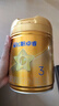 飛鶴星飛帆卓睿 幼兒配方奶粉3段（1-3歲）750g 乳鐵蛋白【老爸抽檢】 曬單實(shí)拍圖