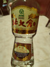 北大倉 部優(yōu) 醬香型白酒 50度 680mL*6瓶 整箱裝 口糧酒 中秋送禮 曬單實拍圖