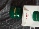 韓束酵母爽膚水150ml 補水保濕鎖水煥亮彈嫩緊致精華水柔膚水化妝品 曬單實(shí)拍圖