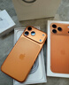Apple/蘋(píng)果 iPhone 17 Pro Max 1TB 星宇橙色 支持移動(dòng)聯(lián)通電信5G 雙卡雙待手機(jī) 曬單實(shí)拍圖