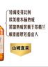 Member's Mark 英國進口 蘇格蘭調(diào)配威士忌 1.75升 1.75L 曬單實拍圖