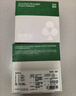 有棵樹(shù)男士?jì)妊澞屑兠?A抗菌透氣四角褲柔軟高彈男生寬松短褲 【熱賣(mài)】淺灰+深灰+果綠+碳灰 4條 2XL 【145-160斤】 曬單實(shí)拍圖