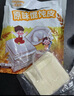 凱荻兔 CADY BUNNY寶寶餛飩皮超薄無(wú)鹽無(wú)堿0添加 抄手云吞皮寶寶兒童營(yíng)養早餐嬰幼兒 原味餛飩皮（約8cm 120張左右） 500g（5小袋獨立包裝） 曬單實(shí)拍圖