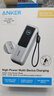 ANKER 安克能量艙【新3C認證可上飛機】LKs推薦165W充電寶超大容量自帶伸縮線(xiàn)25000毫安100W蘋(píng)果17銀 曬單實(shí)拍圖