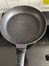 愛仕達（ASD）平底鍋不粘聚油煎鍋麥飯石色多功能牛排炒菜鍋28cm電磁爐通用S11 曬單實拍圖