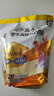 伊利高個子全聰學(xué)生高鋅高鈣奶粉400g 開學(xué)季 學(xué)生奶粉 ?；撬酓HA+ARA 曬單實拍圖