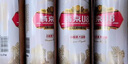 燕京啤酒 U8小度酒8度啤酒500ml*24聽 中秋節(jié)送禮 整箱裝 曬單實(shí)拍圖