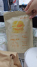 十月結晶研食媽咪孕婦零食鍋巴營(yíng)養孕期孕早期中期小吃充饑70g 曬單實(shí)拍圖