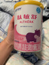 雀巢肽敏舒含乳糖 乳蛋白深度水解配方粉 0-12月適用400g 曬單實(shí)拍圖
