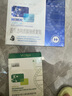 敷爾佳敷爾佳綠膜1盒 械字號醫用敷料面膜狀 重組III型人源化膠原蛋白貼 曬單實(shí)拍圖