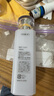 HABA潤澤柔膚水180ml G露舒緩保濕 日本進口中秋節(jié)禮物女生生日 曬單實拍圖