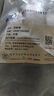 LEMFORDER倫福德（lemforder）貓頭鷹控制臂/直臂/彎臂/擺臂 適用于奧迪 下彎臂（右） A4L/A5/Q5/A4 allroad（B8） 曬單實(shí)拍圖