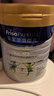 美素佳兒（Friso）皇家旺玥兒童營養(yǎng)奶粉3周歲以上兒童罐裝800g*3 新老包材隨機發(fā)貨 曬單實拍圖