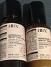 HBN【雙11搶先購】洗面奶發(fā)光水精華乳套裝護膚保濕抗皺深層清潔 曬單實拍圖
