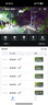 ?？低暎℉IKVISION）太陽(yáng)能攝像頭4G終身免流量 360度無(wú)死角帶夜視AOV室外監控器 農村戶(hù)外免插電無(wú)電無(wú)網(wǎng)手機遠程T4 曬單實(shí)拍圖