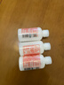 標婷維生素E乳100g*3瓶擰蓋ve乳液膏面霜女男保濕潤膚擦手擦臉擦身體 曬單實拍圖