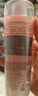 蘭蔻（LANCOME）新清瀅保濕柔膚水125ml 粉水新老版本隨機(jī)發(fā)貨【臨期清倉(cāng)】 曬單實(shí)拍圖