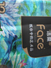 潔柔手帕紙 錦鯉4層7片*12包加厚濕水強韌藝術油畫Face 隨機包裝發(fā)貨 曬單實拍圖