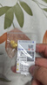周六福（ZLF）      黃金吊墜福袋吊墜女款飾品代代平安 計價 足金 2.02g 曬單實拍圖