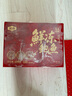 金唐鮮凍大鮑魚禮盒1kg12只 6頭帶殼鮑魚肉貝類海鮮中秋節(jié)送禮 曬單實(shí)拍圖
