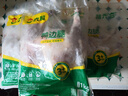 新鮮冷凍鴨邊腿醬鹵熟食油炸鴨腿鴨貨飯店半成品商用批發(fā) 1kg*3袋【6斤】 曬單實(shí)拍圖