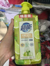 超能 離子去油洗潔精檸檬護手1kg*3套裝 曬單實(shí)拍圖