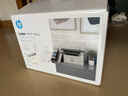惠普（HP）116w 激光無(wú)線(xiàn)打印機 多功能家用打印機 無(wú)線(xiàn)打印 復印機掃描機一體機（1136w煥新版） 曬單實(shí)拍圖