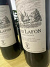 路易拉菲（Louis Lafon）法國進(jìn)口紅酒干紅葡萄酒 750ml六支箱裝原酒進(jìn)口中秋禮品婚禮宴請 【爆款推薦|性?xún)r(jià)比之選】六支 曬單實(shí)拍圖