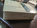 【現(xiàn)貨+京東快遞配送】古代漢語詞典第三版 商務(wù)印書館古漢語常用字字典最新版2025第二版升級(jí)版王力古漢語詞典字典 中小學(xué)生工具書初中高中生通用文言文詞典字典 古代漢語詞典第三版 曬單實(shí)拍圖