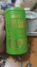 京東京造 2025新茶鴻運(yùn)四大綠茶500g碧螺春毛尖茉莉花茶禮盒茶葉 自營  曬單實(shí)拍圖