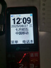 天語【20年國民品牌】4G全網(wǎng)通老年人手機移動聯(lián)通電信廣電大字大聲超長待機直板按鍵老年機學生功能機 紅色 移動4G 曬單實拍圖