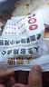 大希地嵊州老面黑豬肉小籠包 900g 約36個(gè) 鮮肉手工包子 速食冷凍早餐 曬單實(shí)拍圖