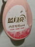 藍(lán)月亮內(nèi)衣清洗液內(nèi)衣洗衣液袋裝500g 原液補(bǔ)充裝 去血漬除菌>99% 曬單實(shí)拍圖