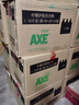 斧頭牌（AXE）檸檬護膚洗潔精1.18kg*3瓶7.08斤家庭裝 可洗果蔬不傷手 曬單實(shí)拍圖
