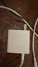 京東京造20W蘋(píng)果充電器iphone套裝適用蘋(píng)果15/16手機華為小米榮耀i氮化鎵快充充電頭含60WType-C編織數據線(xiàn) 曬單實(shí)拍圖