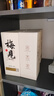 梅見原果原釀青梅酒 750ml*6瓶 12度微醺果酒 七夕送禮聚會 曬單實(shí)拍圖