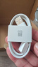 xiaomi小米手環(huán)8/9/10代原裝表帶官配腕帶NFC版正品原配磁吸充電線(xiàn)拆機 小米手環(huán)9/9NFC原裝磁吸充電線(xiàn) 曬單實(shí)拍圖